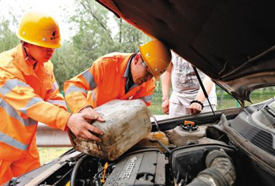 北京额尔古纳道路救援